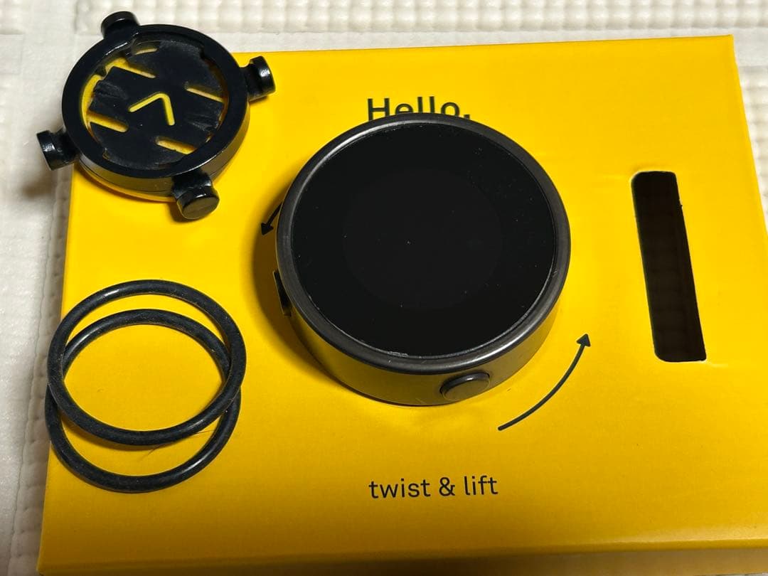 Beeline Moto ナビゲーション