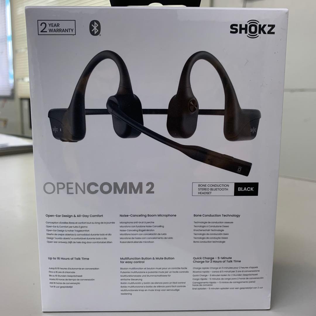 【新品未開封⠀】SHOKZ OPENCOMM 2 2025骨伝導ヘッドセット
