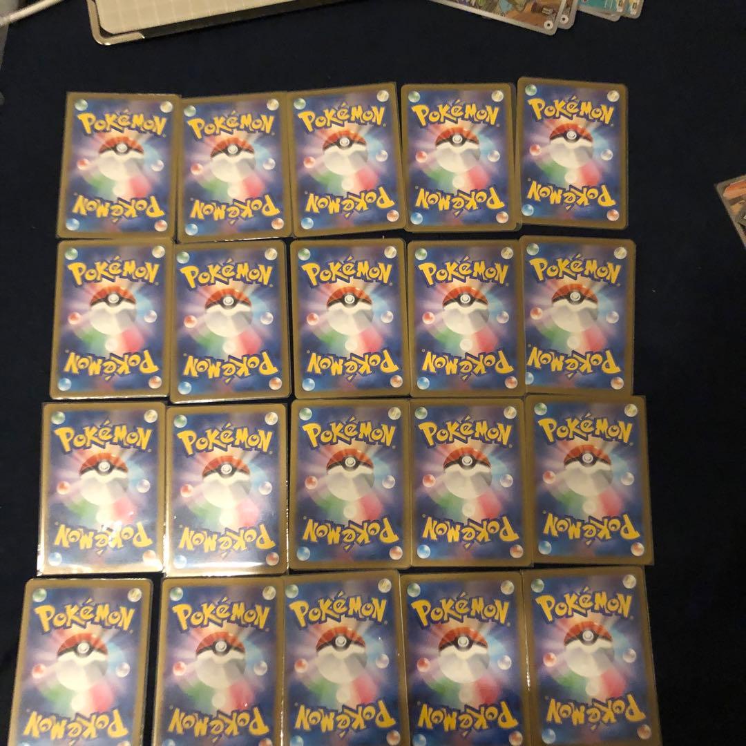 ARコンプ　20枚セット　MEGAドリームEX ポケモンカード　ポケカ