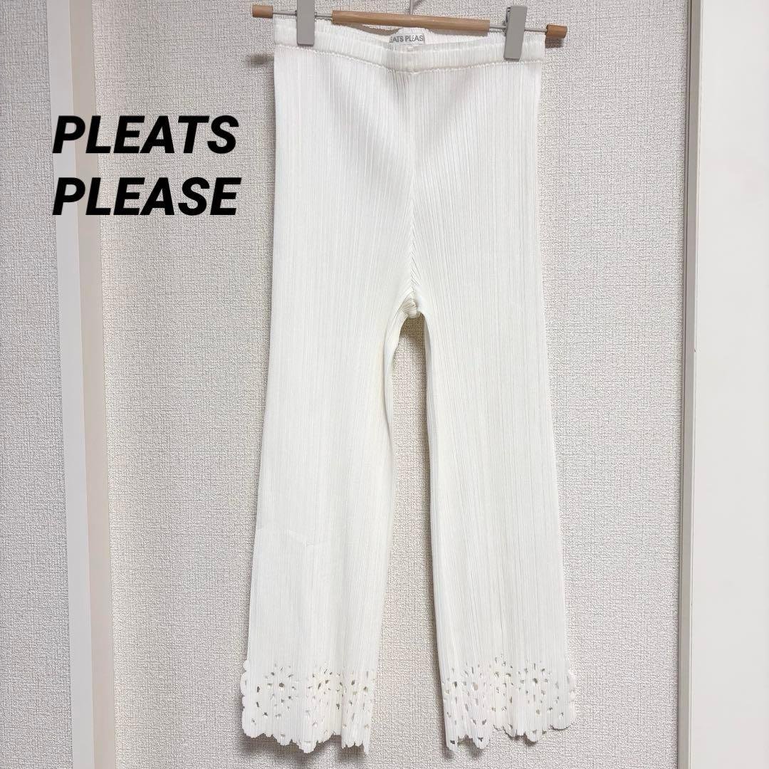 美品　プリーツプリーズ　クロップド丈　カッティング　ホワイト　サイズ2