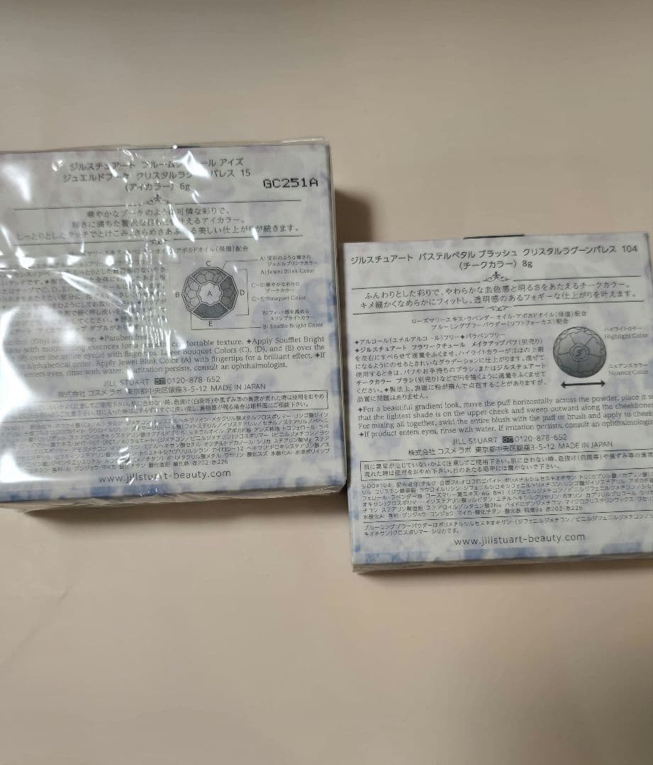 JILLSTUART☆ジルスチュアートジュエルドブーケ☆クリスタルラグーンパレス