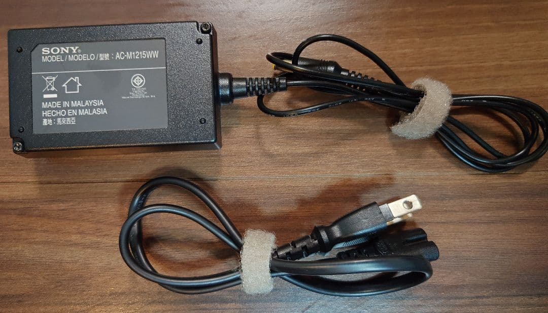 SONY Ultra HD Blu-ray　プレイヤー　 UBP-X700