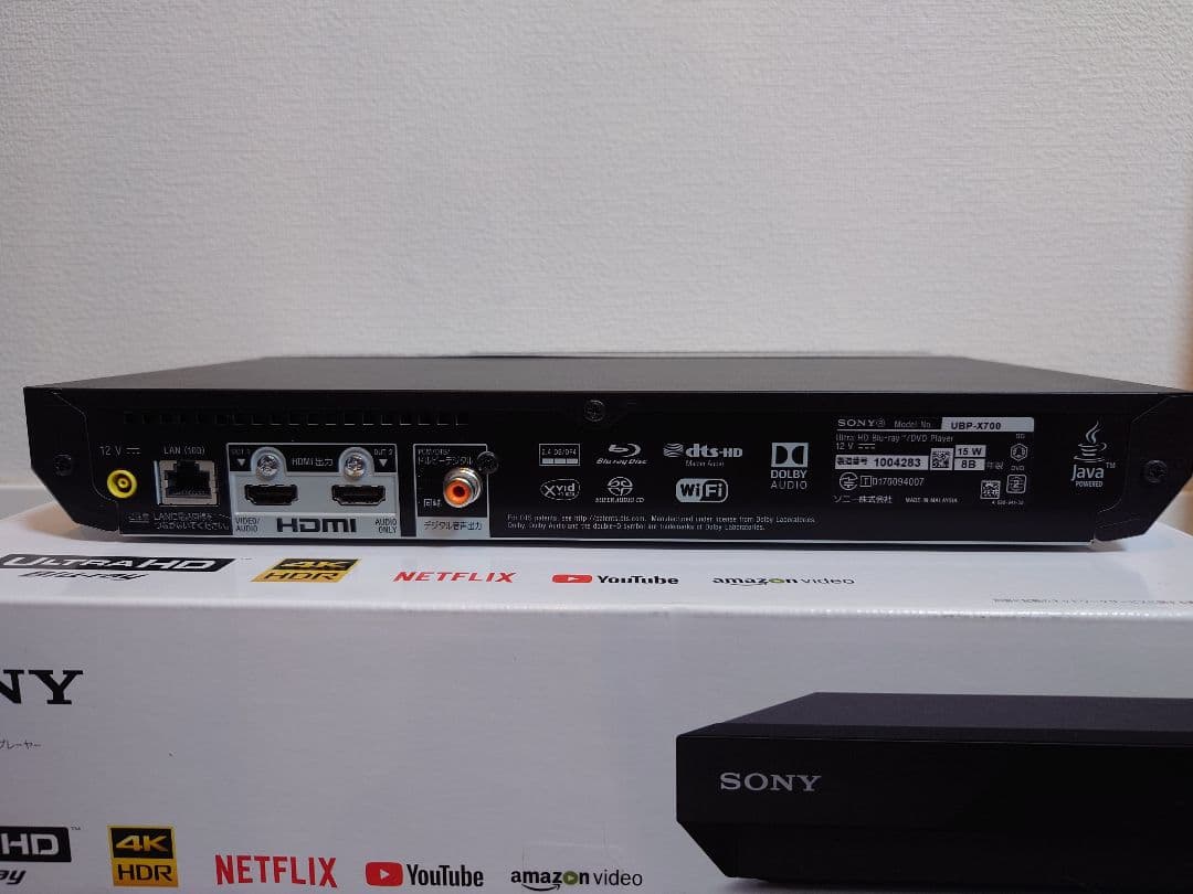 SONY Ultra HD Blu-ray　プレイヤー　 UBP-X700