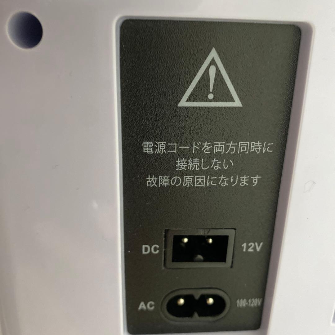 ⭐︎⭐︎15L 小型 冷蔵庫 ペルチェ式 ポータブル　冷温庫　AC/DC給電