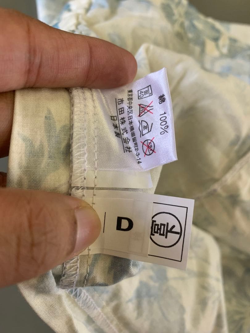 Ralph Laurenラルフローレン、掛け布団カバー ブルー花柄ユニークな模様