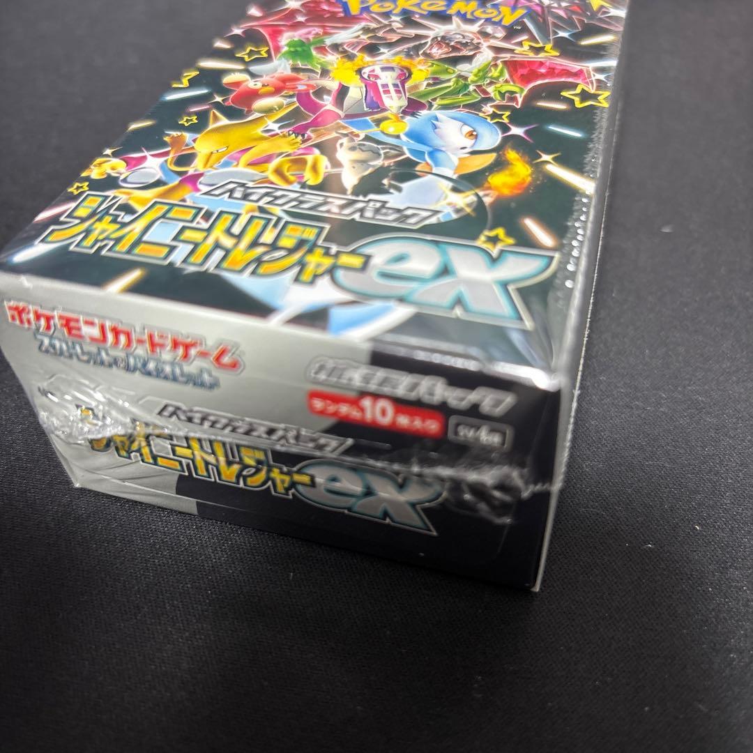 ポケモンカードゲーム シャイニートレジャーEX シュリンク付き 1BOX