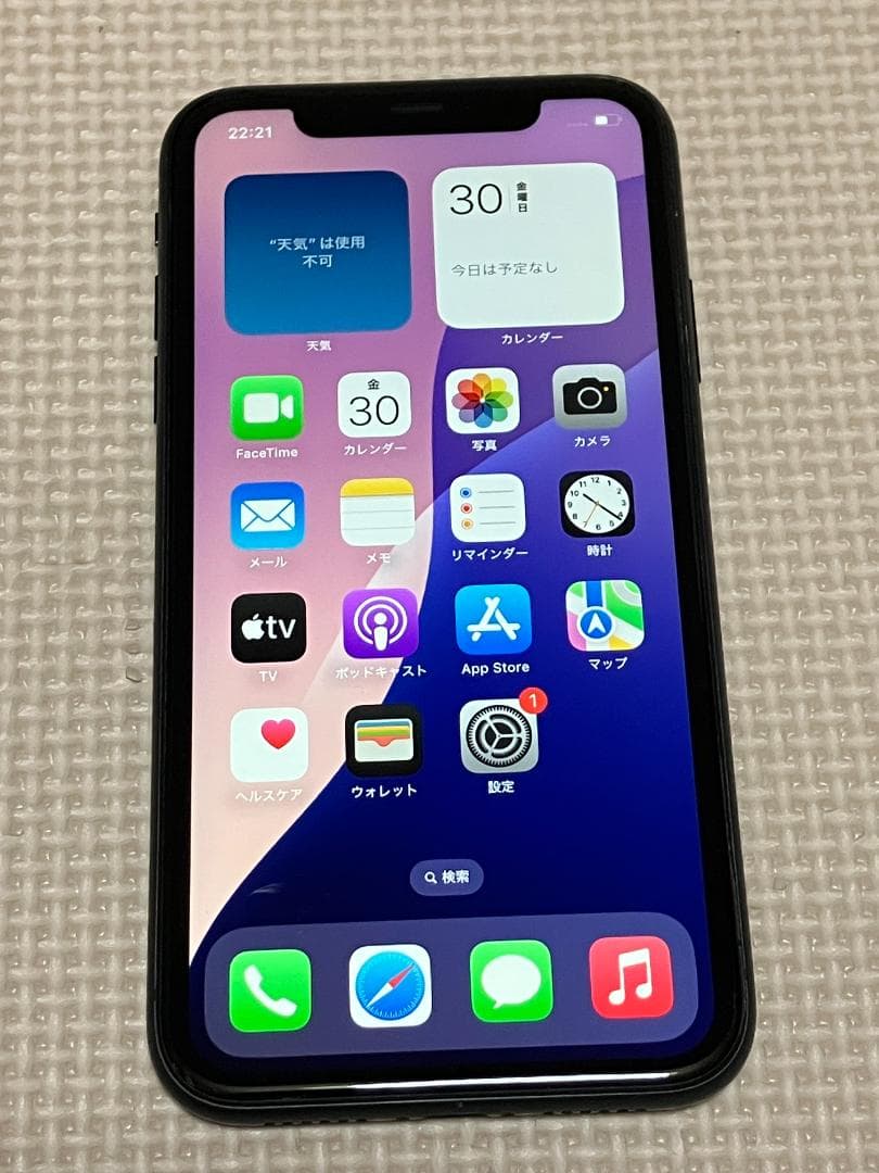 ☆iPhone11 64G ブラック SIMフリー 完済⑧ バッテリー91％☆