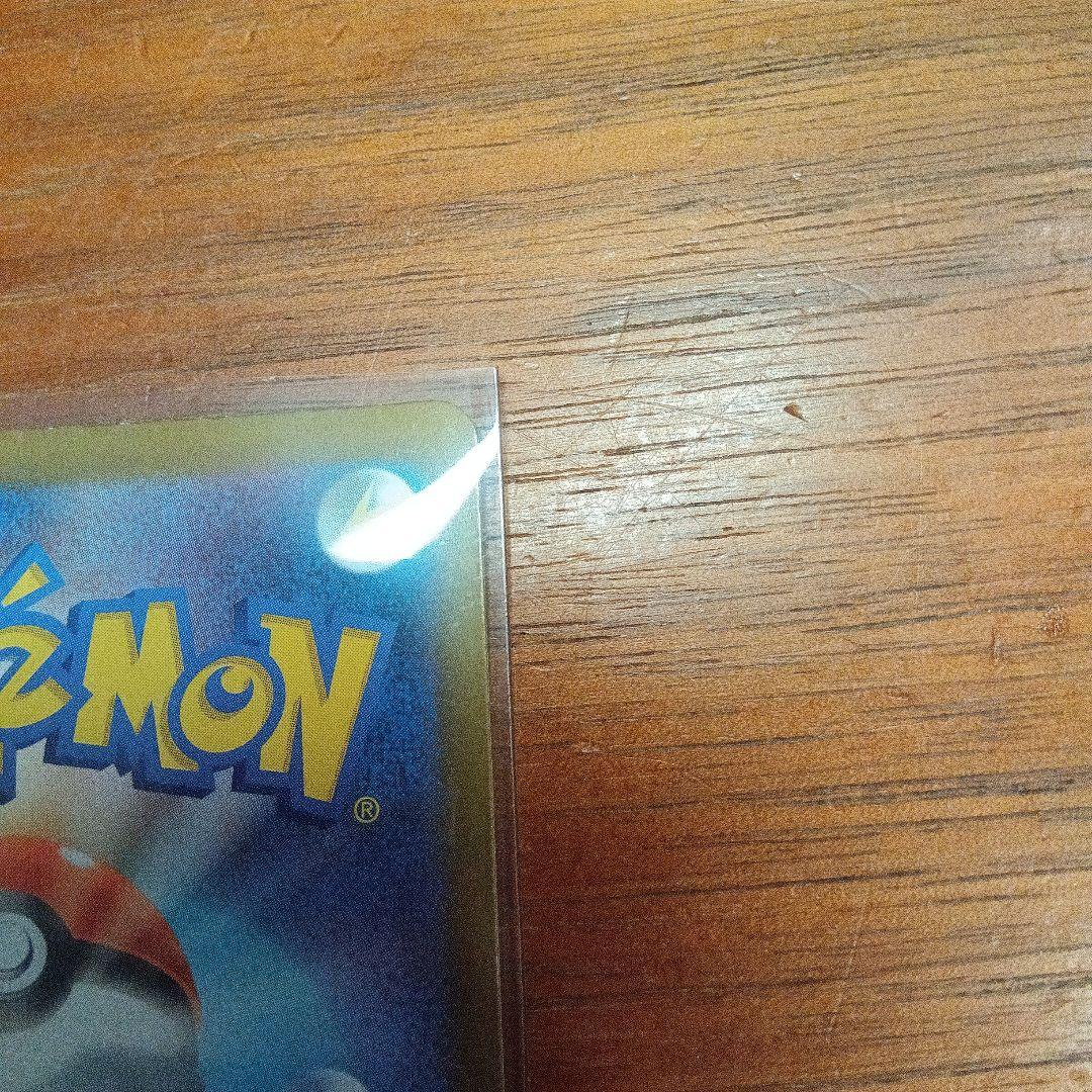 ポケモンカード ムニキスゼロ ニャース SAR