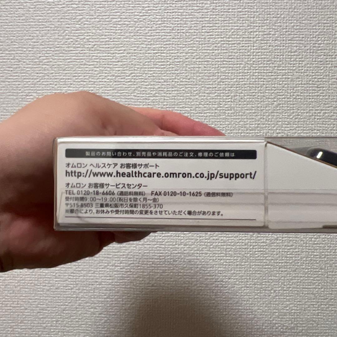 【me】OMRON カロリースキャン HJA-405T-W ブラック