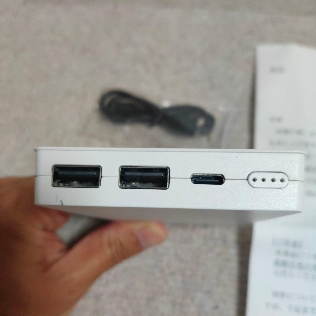 ヨネックス モバイルバッテリー 10000mA