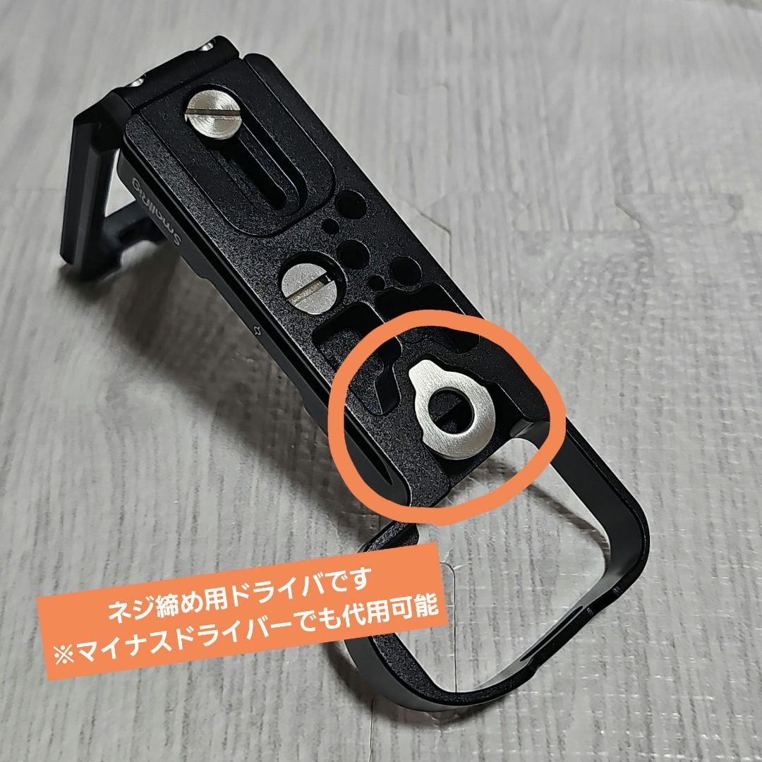 Nikon Z5 本体（オマケ3点付）ショット数18,425枚