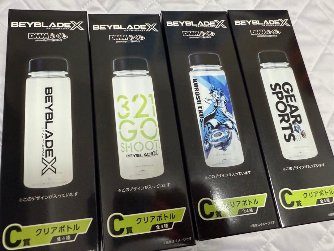 BEYBLADE X 　DMMくじ　Ａ〜Ｆ賞コンプリートセット　一番くじ