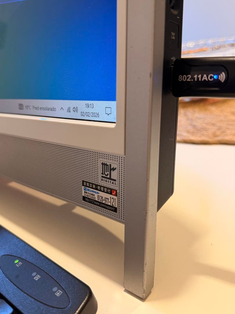 その他 NEC DESKTOP GIZMOR Intel Core i3