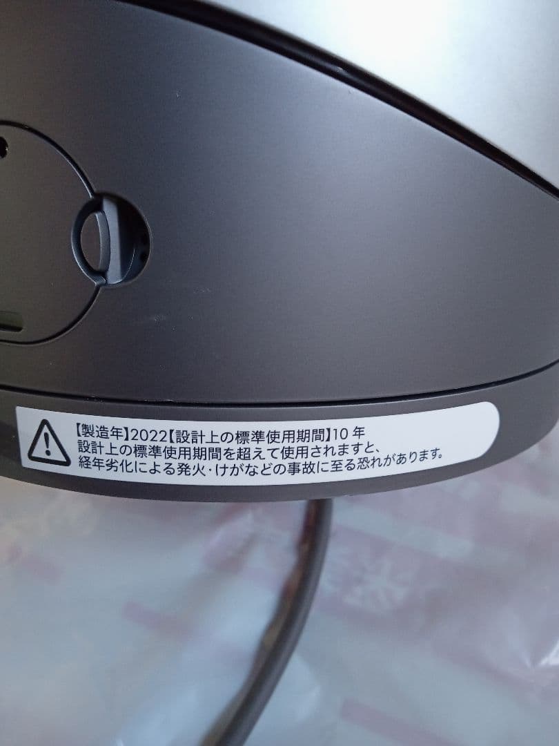 Dyson HP03 冷暖房機能付きタワー型中身未清掃
