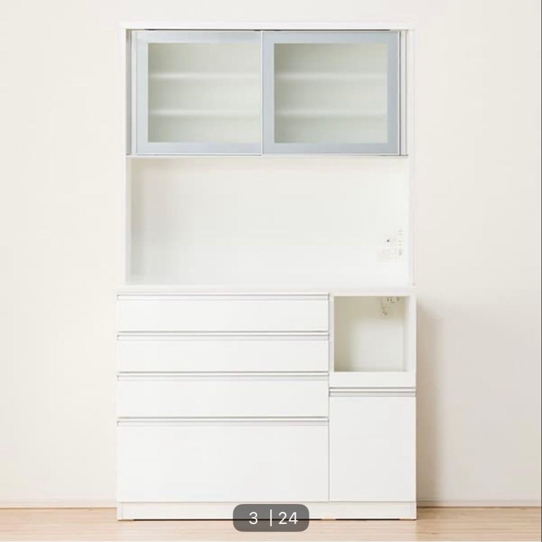 ニトリ　キッチンボード　レジューム120