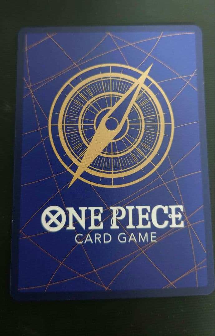 ワンピースカードゲーム 受け継がれる意志 OP09-119 ルフィ SP