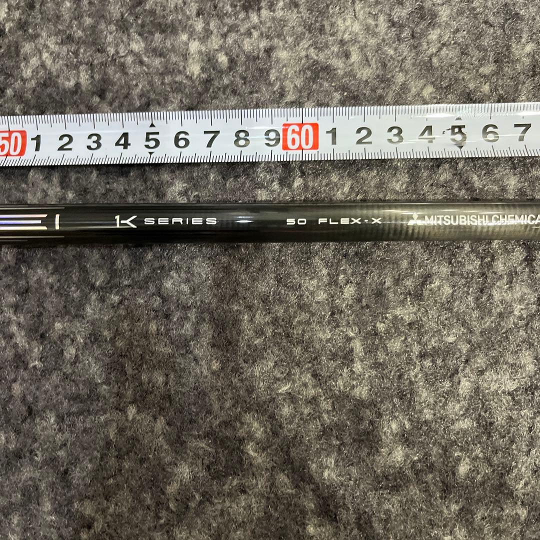 や*ー様 キャロウェイスリーブ　テンセイオレンジ 1k 50X