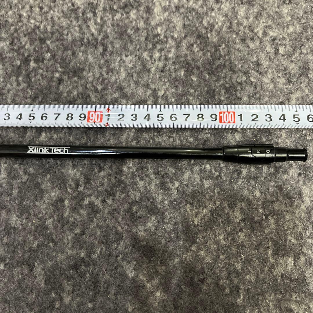 や*ー様 キャロウェイスリーブ　テンセイオレンジ 1k 50X