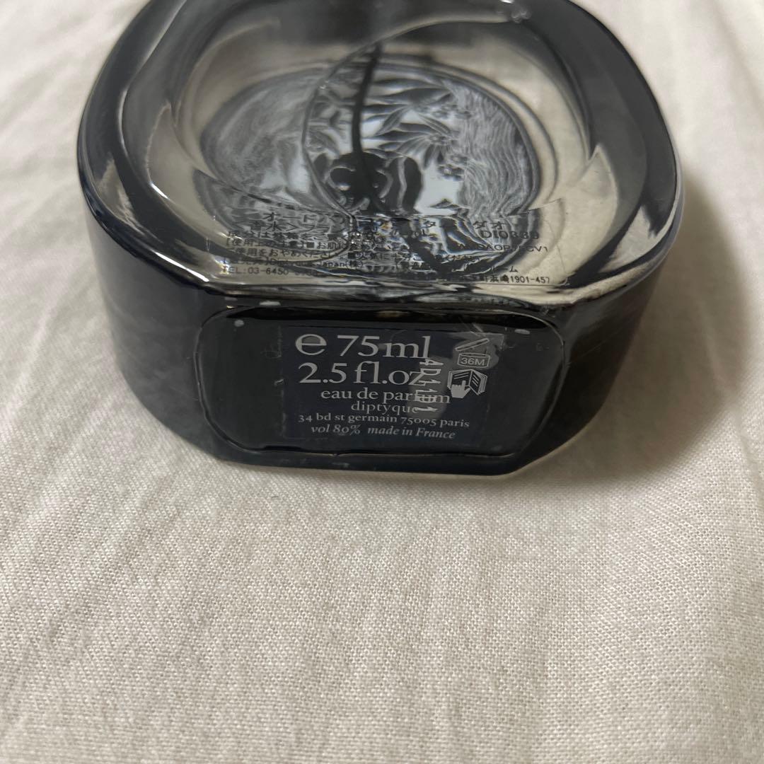 diptyque Tam Dao 75ml 香水