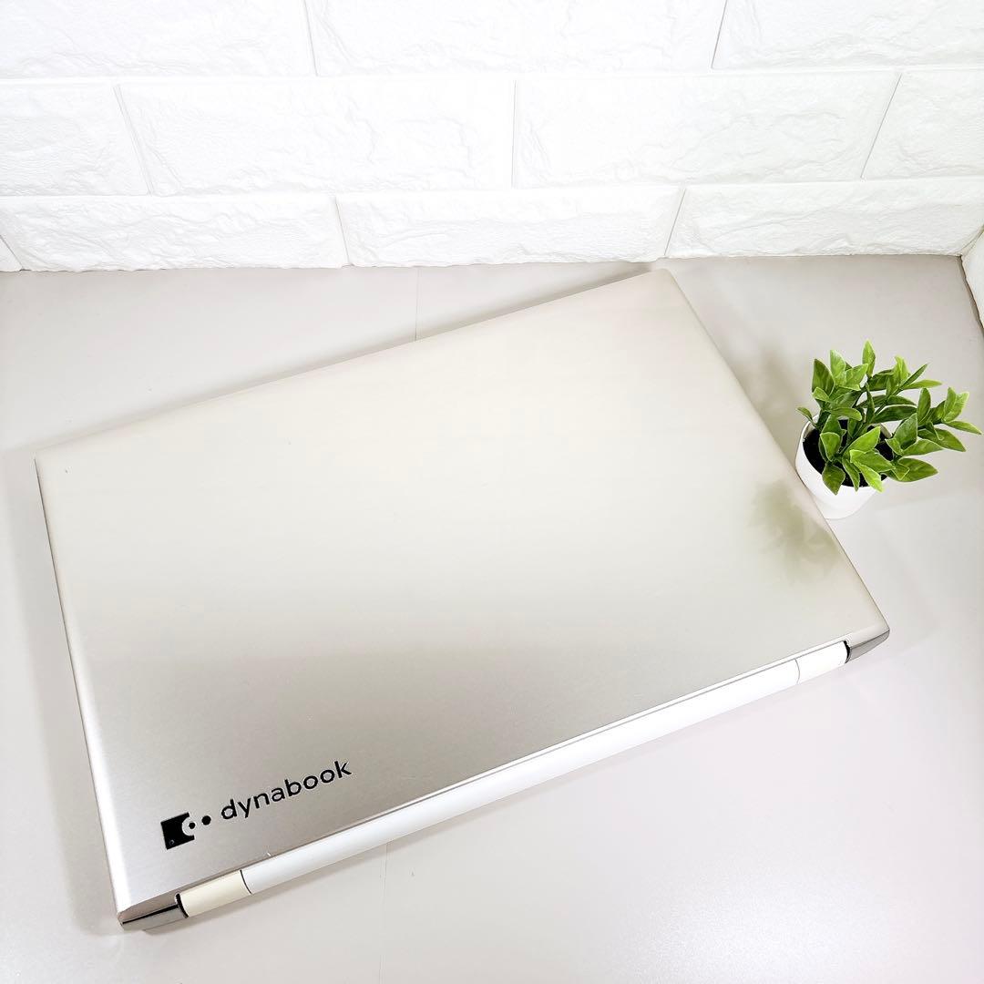 快適SSD✨メモリ8GB フルHD WEBカメラ 第7世代 ノートパソコン 東芝