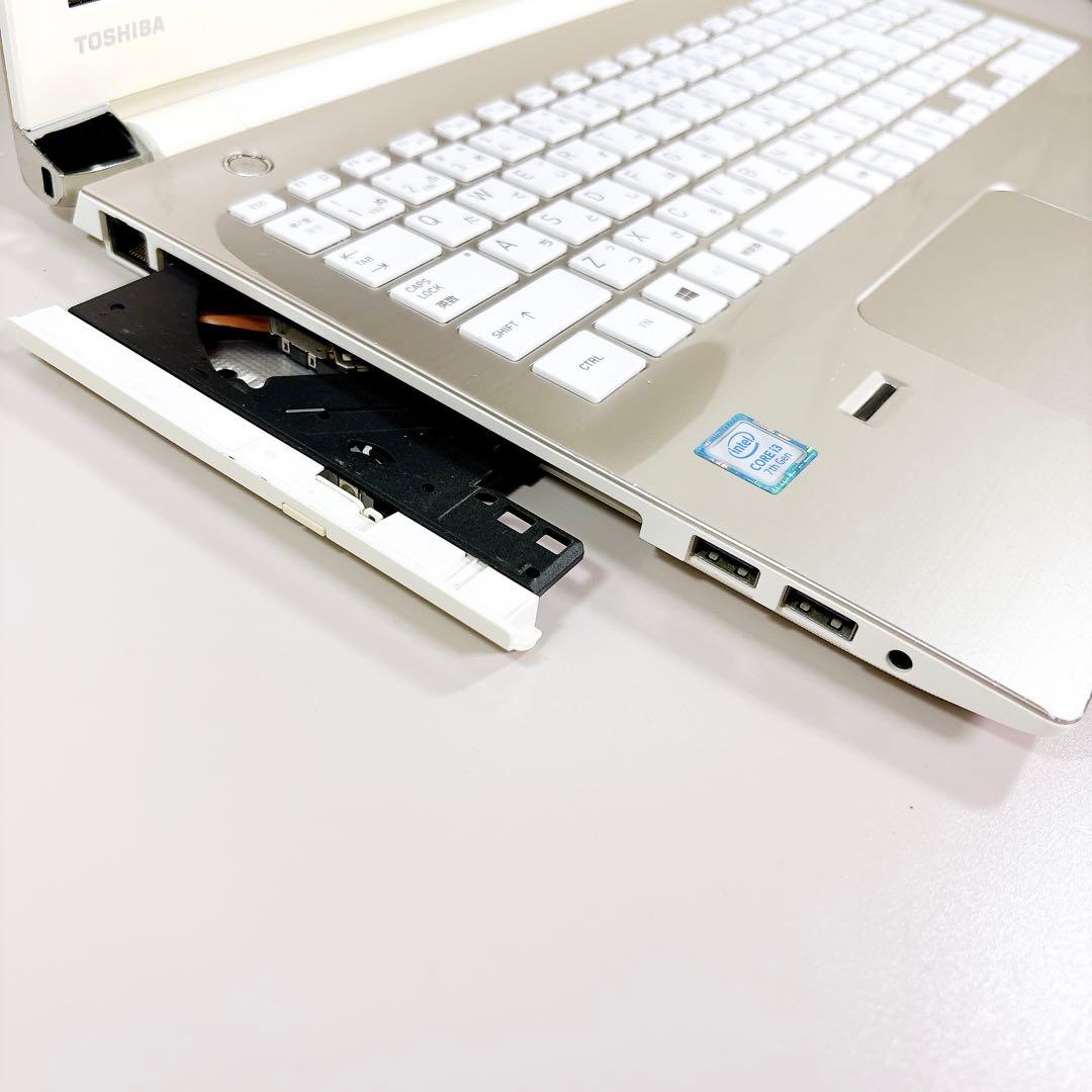 快適SSD✨メモリ8GB フルHD WEBカメラ 第7世代 ノートパソコン 東芝