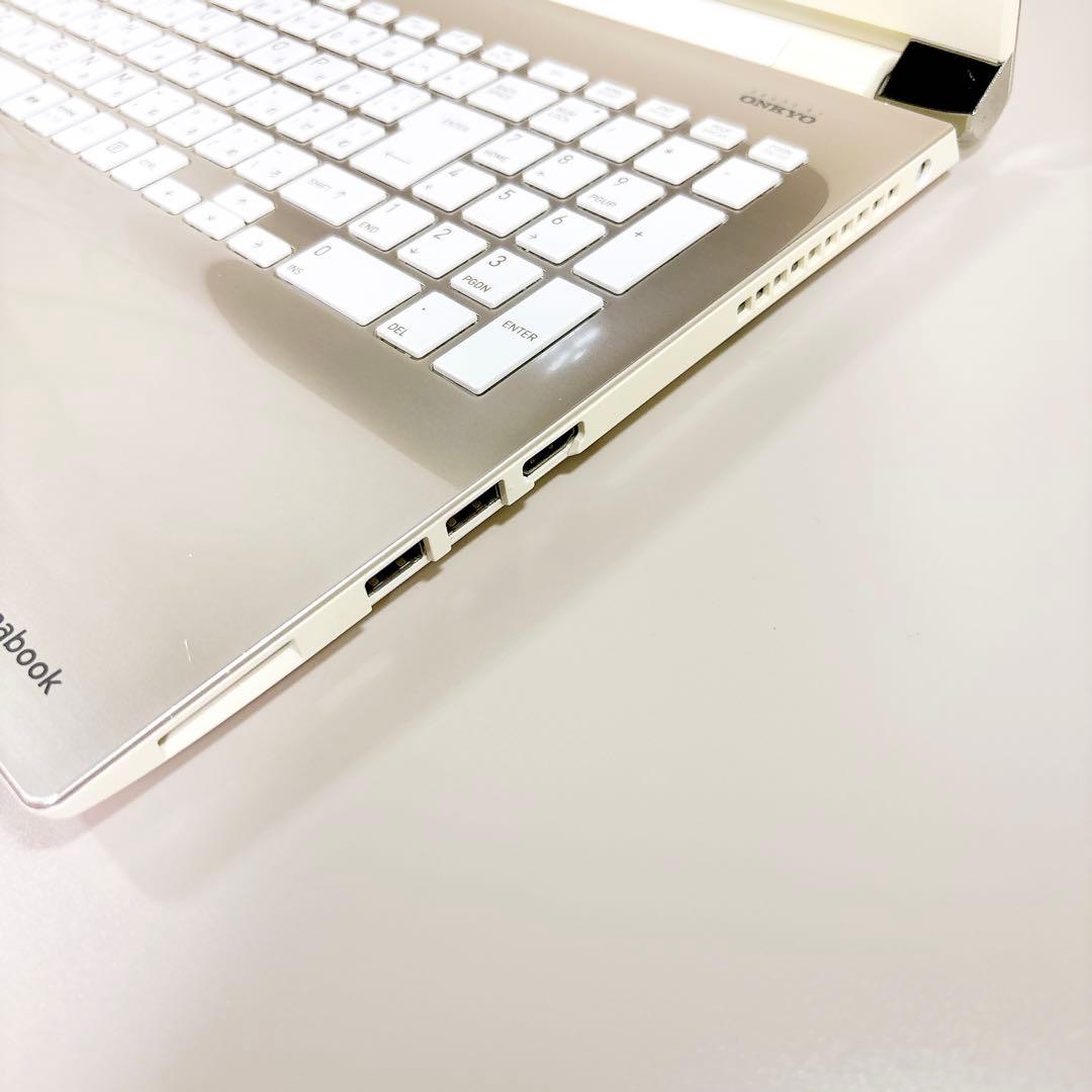 快適SSD✨メモリ8GB フルHD WEBカメラ 第7世代 ノートパソコン 東芝