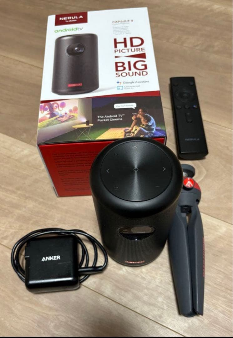 Nebula Capsule II 動作確認済 箱有 ミニ三脚付き