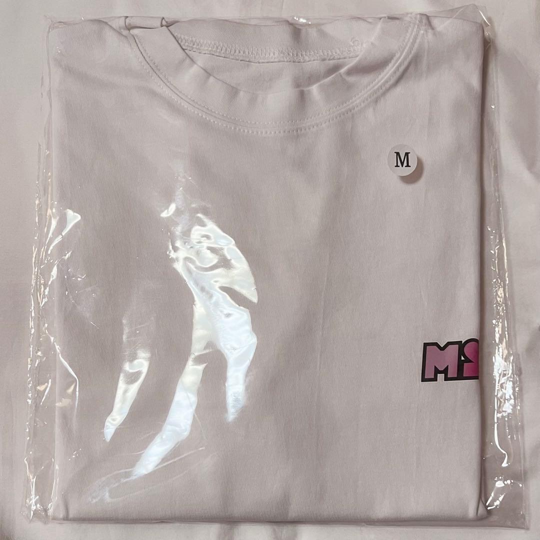 MADEIN まとめ売り