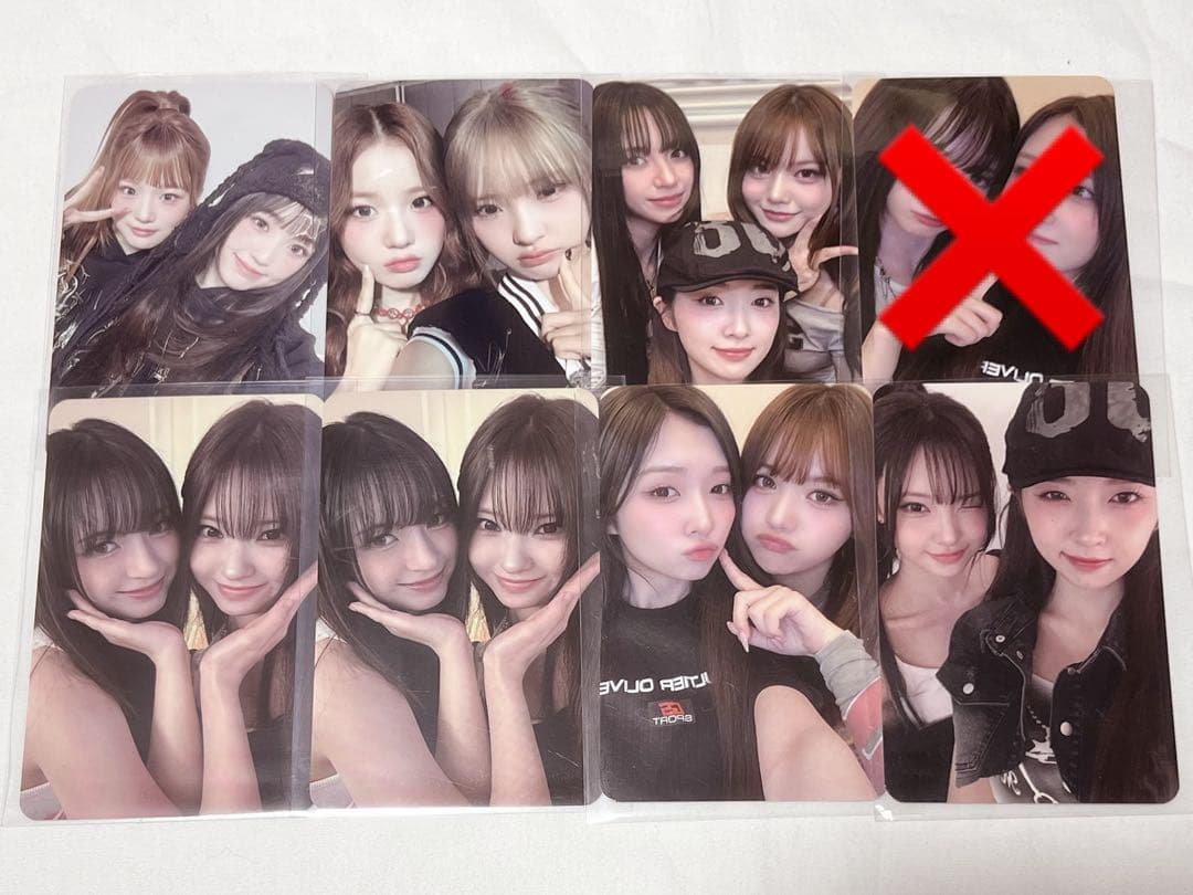 MADEIN まとめ売り