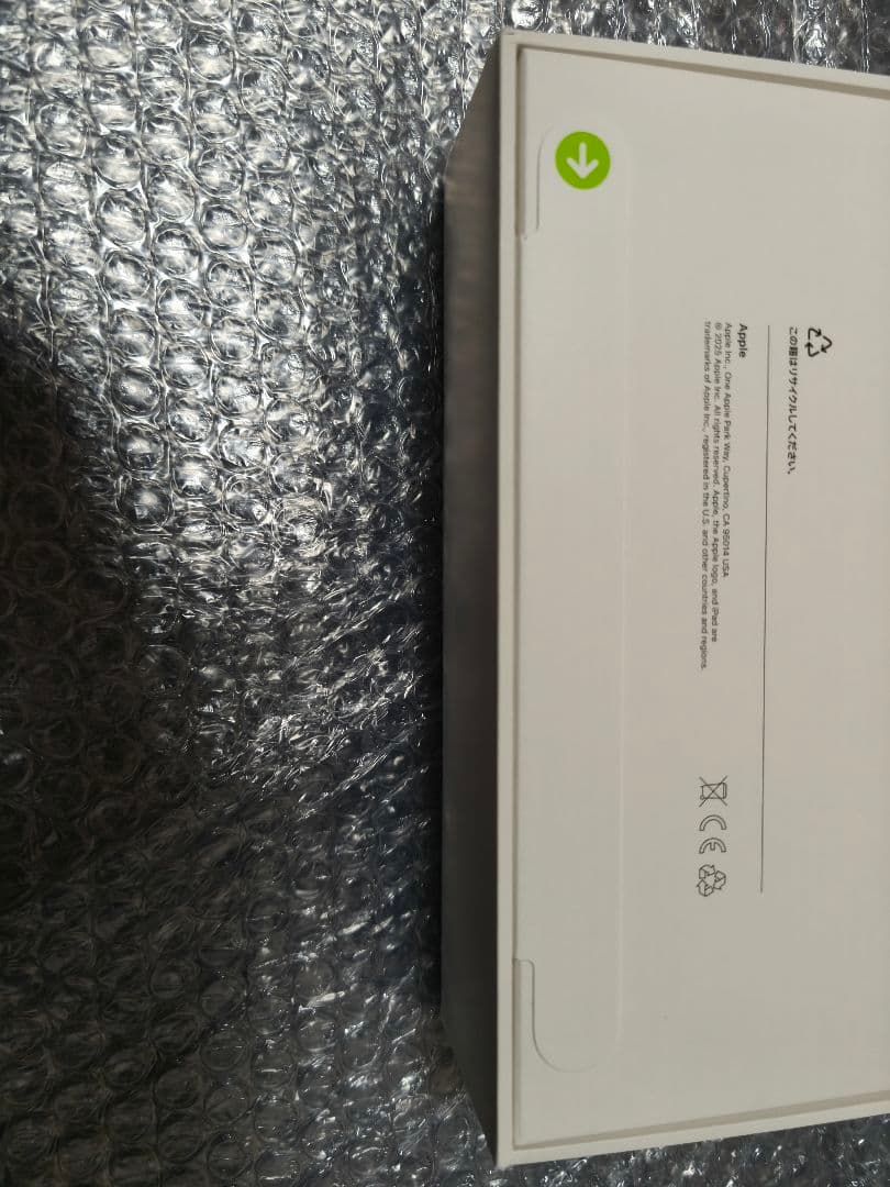 Apple iPad (A16) Wi-Fi 128GB シルバー(未開封新品)