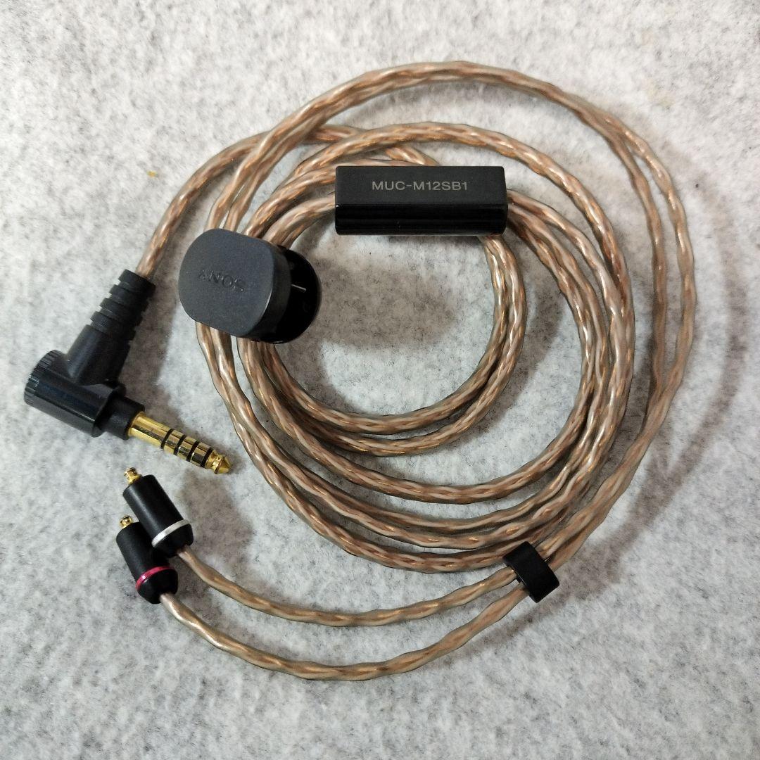 MUC-M12SB1 イヤホンケーブル 約1.2m