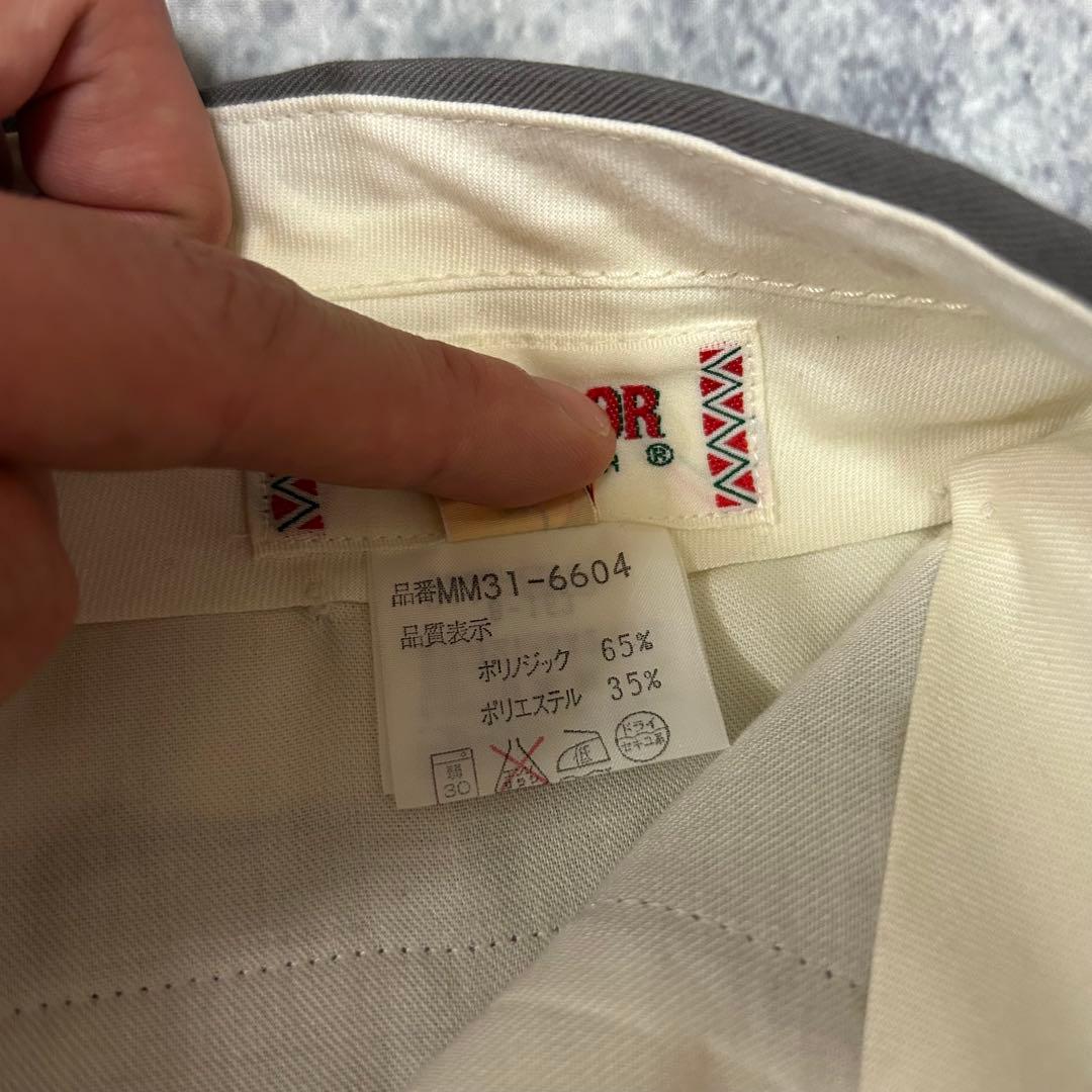 80s McGREGOR “レーヨンギャバ” スラックス ロカビリー　50s