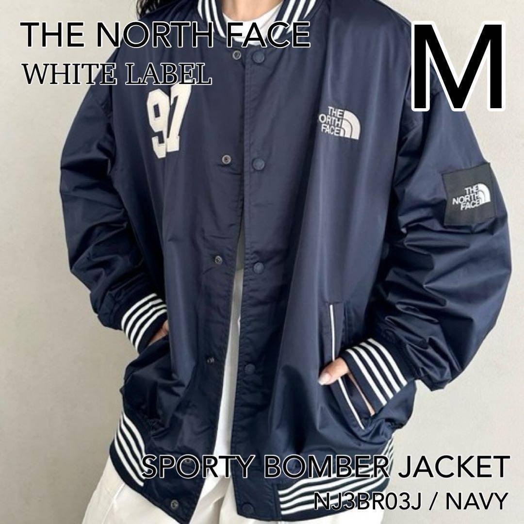 M ネイビー THE NORTH FACE スポーティボンバージャケット 韓国