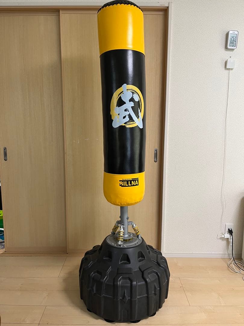 ま*お様 RILLNA サンドバッグ 黒/黄