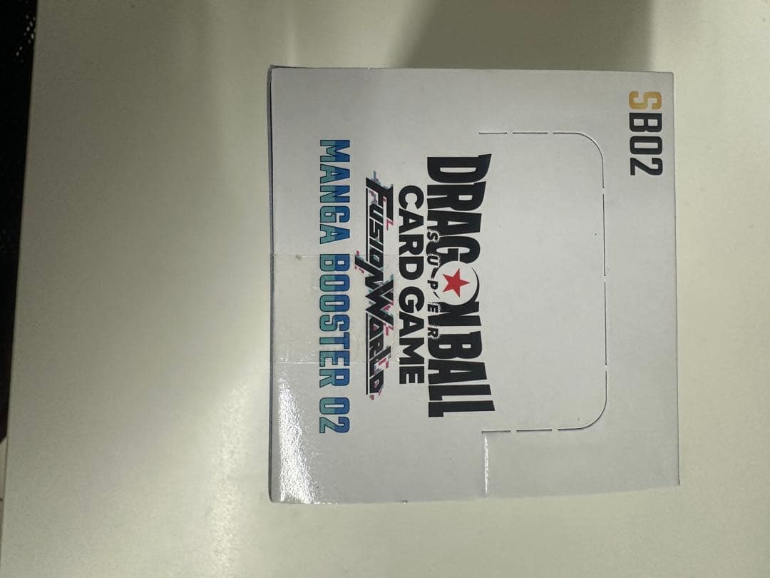 ドラゴンボールカードゲーム マンガブースター02