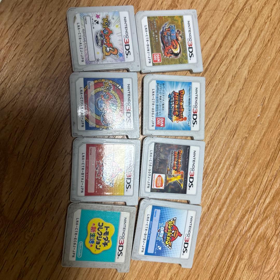 3DSカセット　まとめ売り