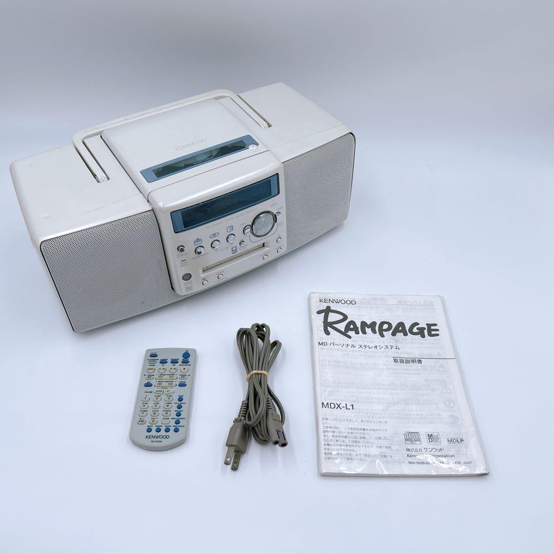 KENWOOD CDプレーヤー MDパーソナルステレオシステム MDX-L1