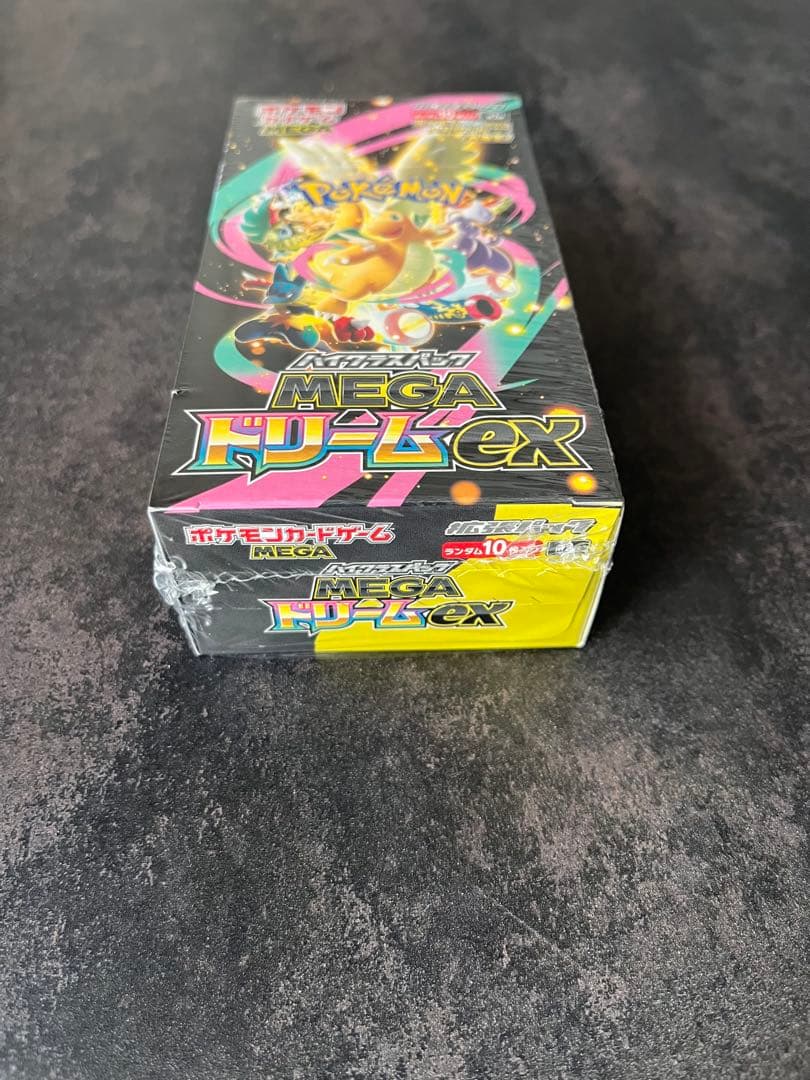 ポケモンカードゲーム ハイクラスパック MEGA ドリームEX