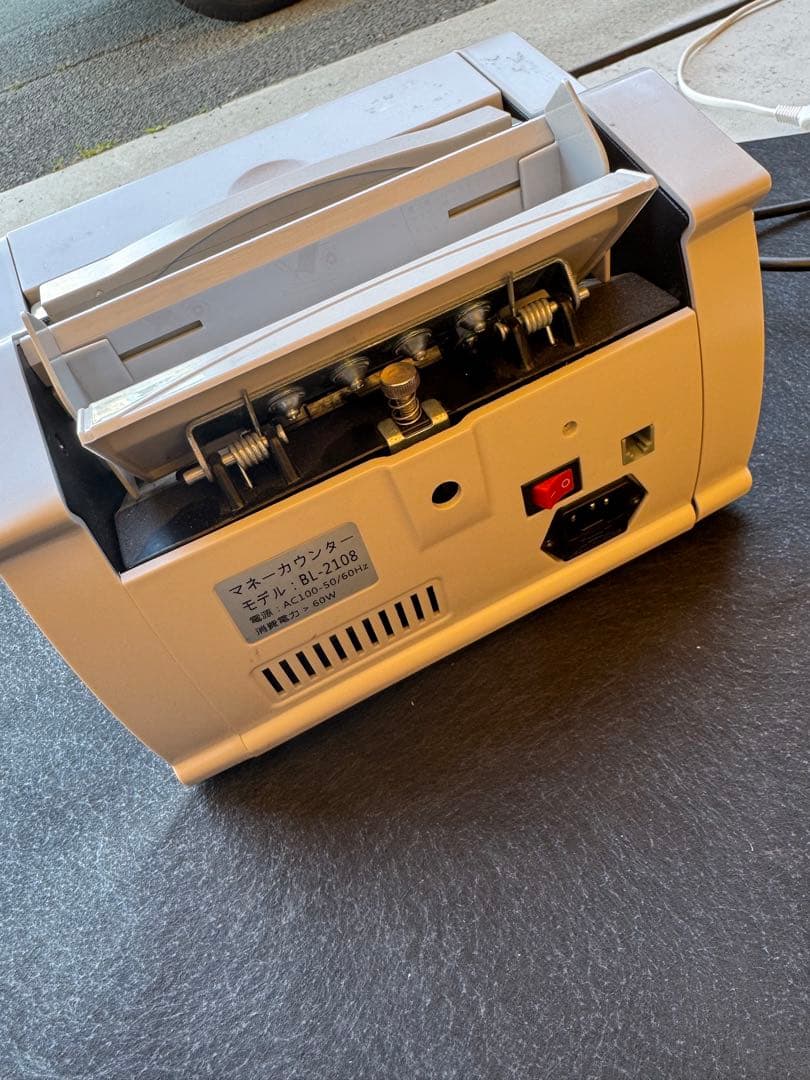 マネーカウンター　自動紙幣カウンター