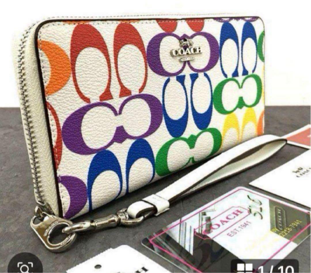 COACH長財布レインボーマルチカラーシグネチャーホワイト.ストラップ付.新品