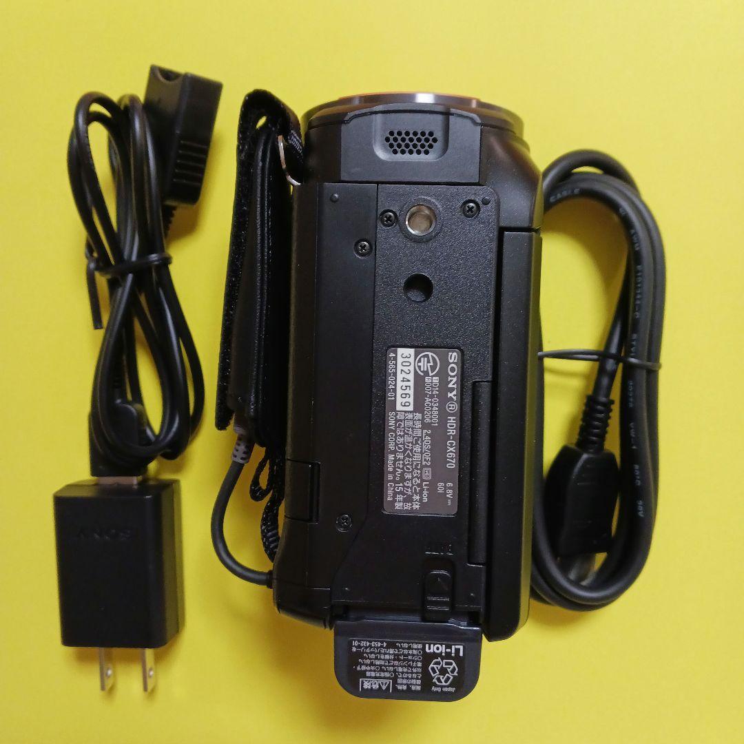 SONYハンディカム　 HDR-CX670 ⭐手振れ補正⭐高機能