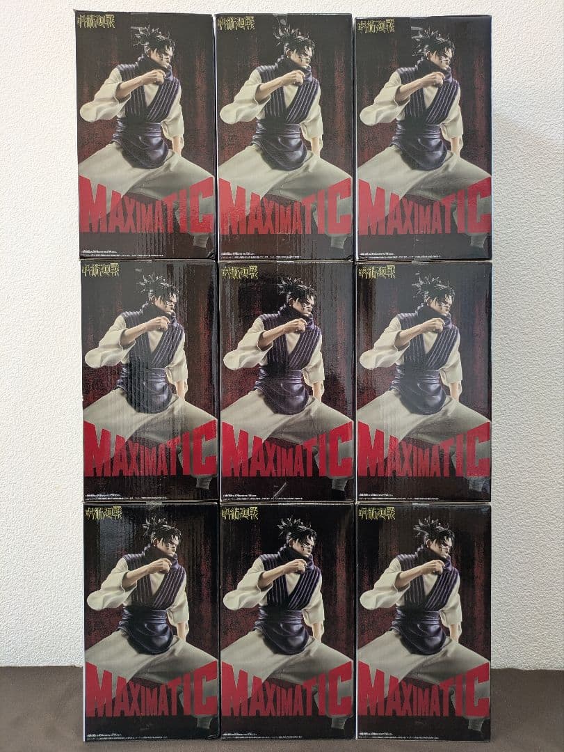 呪術廻戦 脹相 CHOSO 死滅回游 フィギュア9体セット