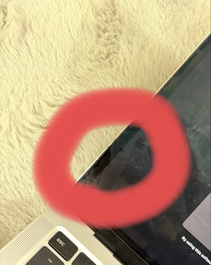 ア*ン様 MacBook pro 2020 M1 本体