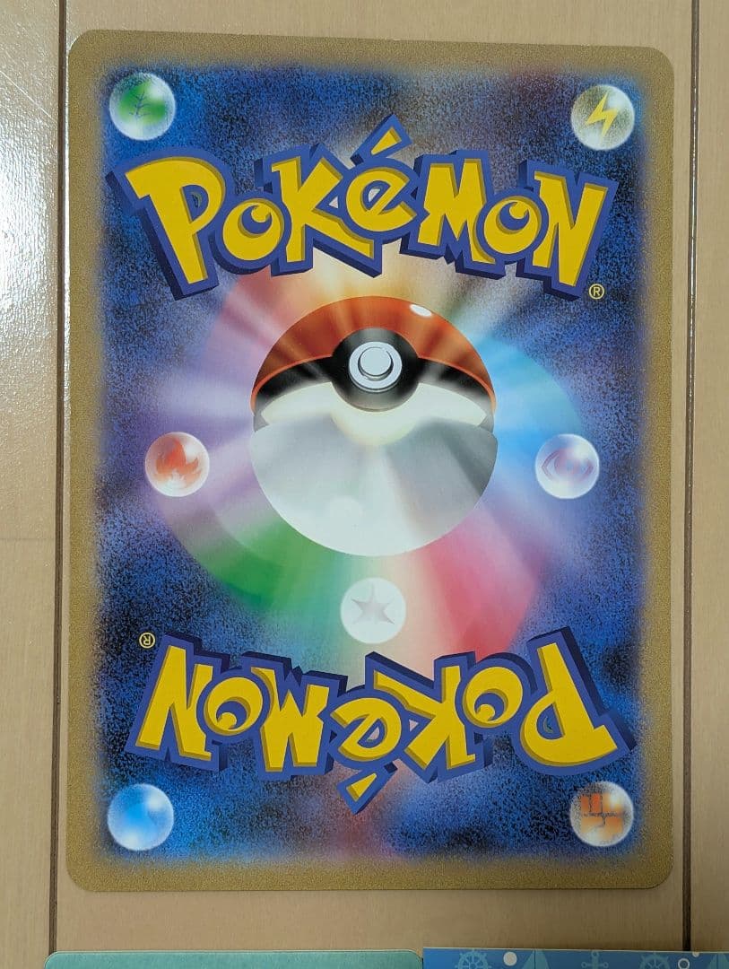 ポケモンカード ポケモンセンタートーキョーベイ 非売品カード マーイーカ シール