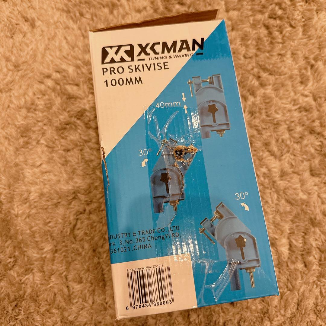 新品✨ Ski Vise 全金属の高山スキーバイス の調律とワックスがけ