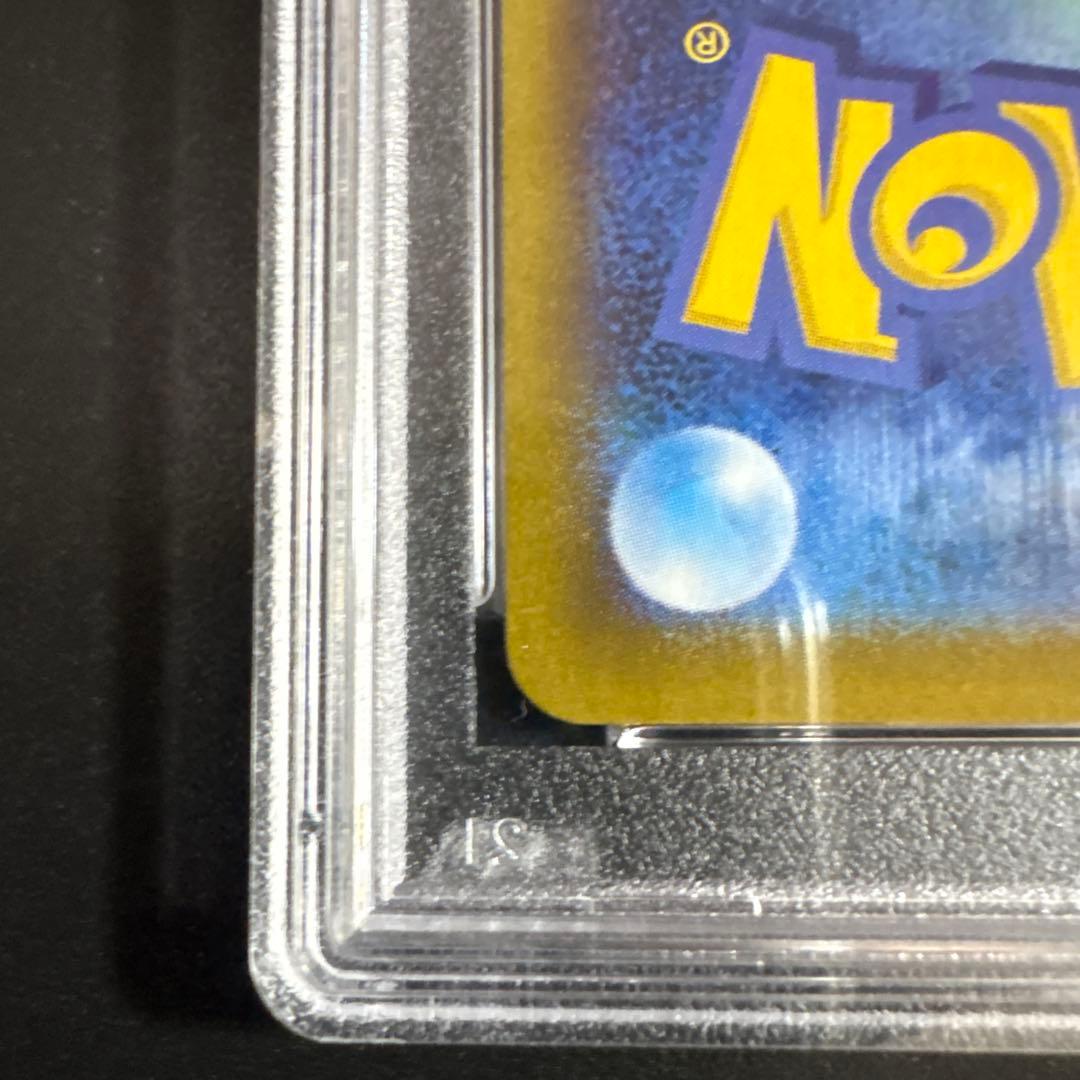 オ*ダ様 【PSA10】オリジンパルキアV SR スペースジャグラー 071/0