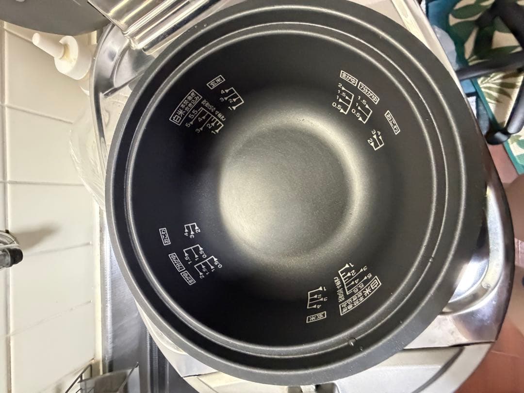 ayako【ガス炊飯器 RR-055MST2 5.5合炊き 都市ガス用】