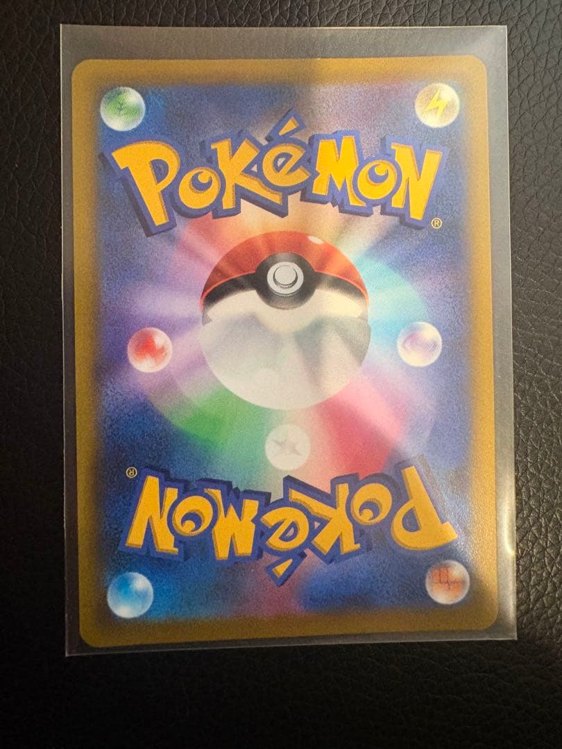 【未開封】スタートデッキ100 コロコロコミックver. プロモ付き！