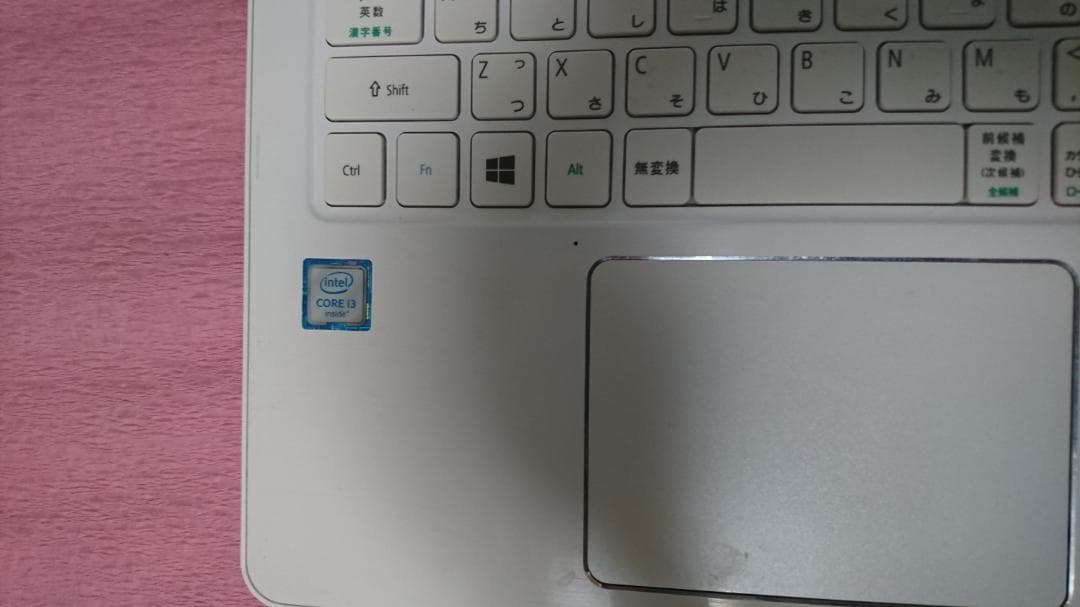 ゲートウェイ i3(第6世代） SSDノートパソコン