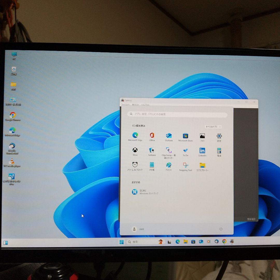 デル　VOSTRO200s③　WIN11中古良品PC　HDMI付即使用可